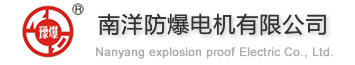 深圳市鴻利潤(rùn)滑油貿(mào)易有限公司